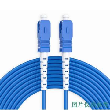 海乐 铠装防鼠咬光纤跳线电信级单模单芯尾纤SC-SC跳纤 9/125 45米 HJ-1SC-SC-SK45