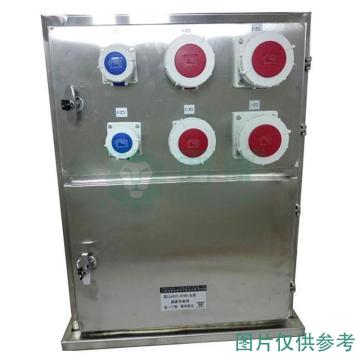 华强电器 防爆检修电源箱 100A_63A*4_63A*4_16A*4
