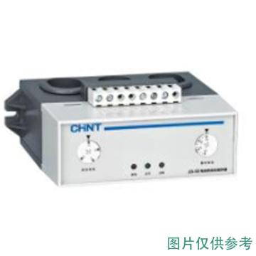 正泰 JD-5E电动机综合保护器 JD-5E 5A～25A AC380V