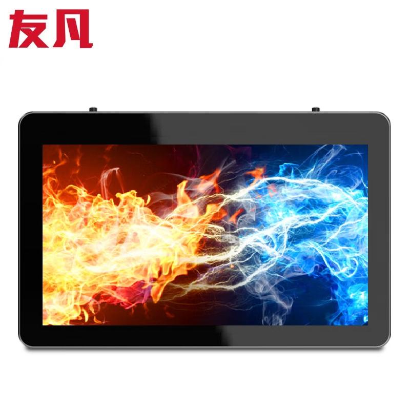YOUFAN 8"工业一体机触摸屏工业平板电脑嵌入式壁挂工控机J1800/4G/64G/WIFI SK-YF8J1800XY