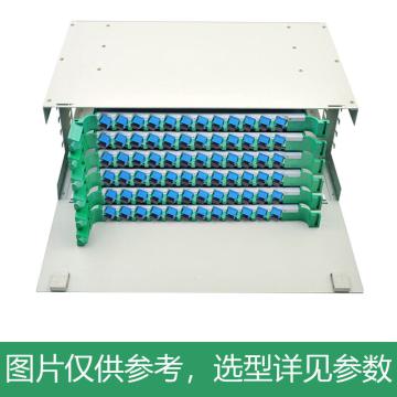 海乐 72口ODF光纤配线架FC多模万兆满配 19英寸抽拉机架式灰白色喷塑细砂面 P3-72MT-FC