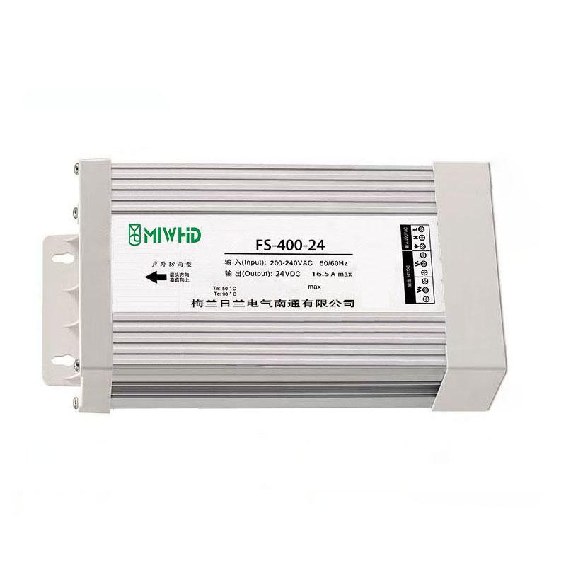 梅兰日兰 FS-400系列高效防雨恒压型开关电源400W 24V 0-16.5A FS-400-24V