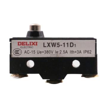 DELIXI/德力西 微动开关 LXW511D1 LXW5-11D1
