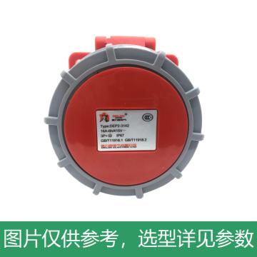DELIXI/德力西 暗装插座DEP2-3142 16A 4芯 415V IP67 DHADEP23142R