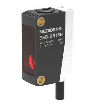 明治 背景抑制型光电传感器 ESB-BS15N
