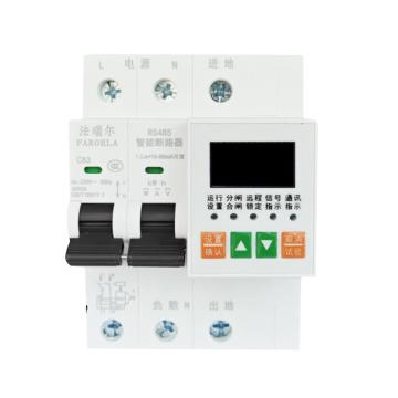 法瑞尔 多功能微型断路器L1 2P FARWDSL1 63A 2P