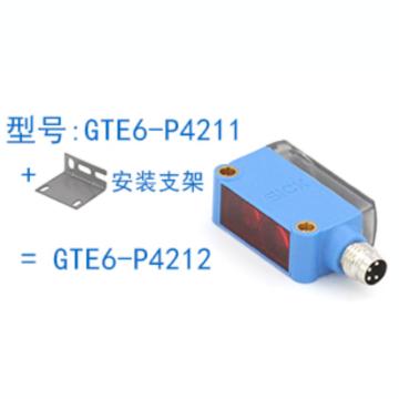SICK 漫反射光电传感器 GTE6-P4212