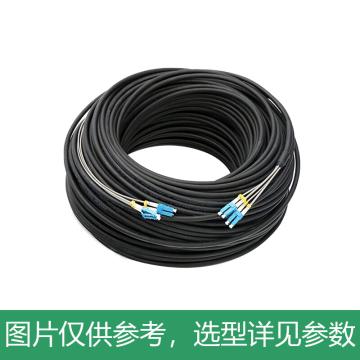 海乐 单模4芯室外野战光缆直径5.0mm铠装SC/FC/LC 野外拉练300米不带缆车 4FC-FC-SY300