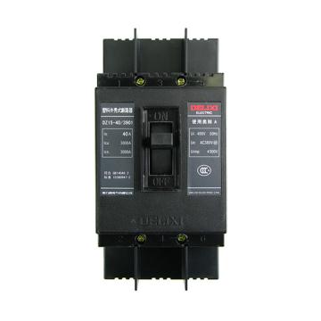 DELIXI/德力西 塑壳断路器DZ15-40/3901 40A DZ1540403