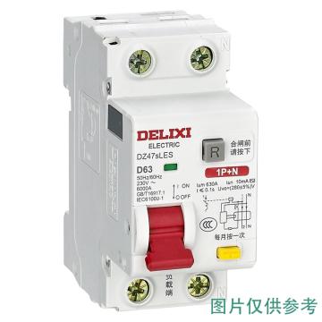 DELIXI/德力西 DZ47sLES小型漏电保护断路器DZ47sLES 上进线 1P+N（N极直通） C型 16A DZ47SLES1C16