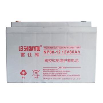 兰士顿 蓄电池 np80-12,12v80ah