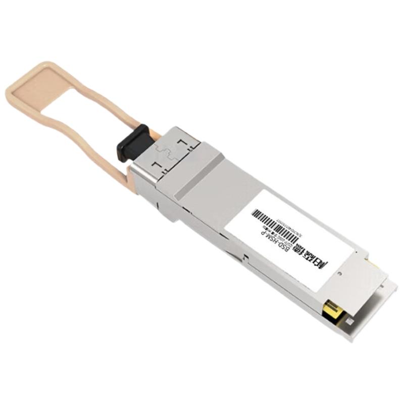 柏森德 100G万兆多模双纤SFP光纤模块【100m】MPO接口 BSD-HSM-P