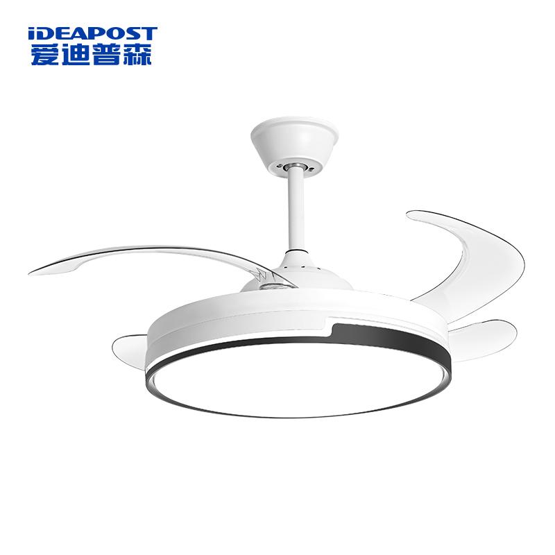 爱迪普森 多功能变频风扇灯灯具72W，风扇30W，48*43cm，扇叶可收缩 FSDA02 白色款