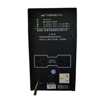 易事特 不间断电源UPS EA210 1000VA 600W