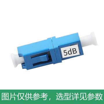 海乐 LC/UPC法兰式衰减器5dB 母对母适配器法兰盘 1个装 HJ-LC-05