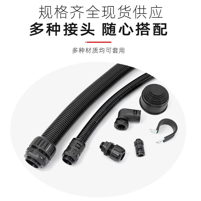 俱威 PE波纹管电线电缆电线软管穿线管塑料聚乙烯保护管 PE-AD42.5内径36mm
