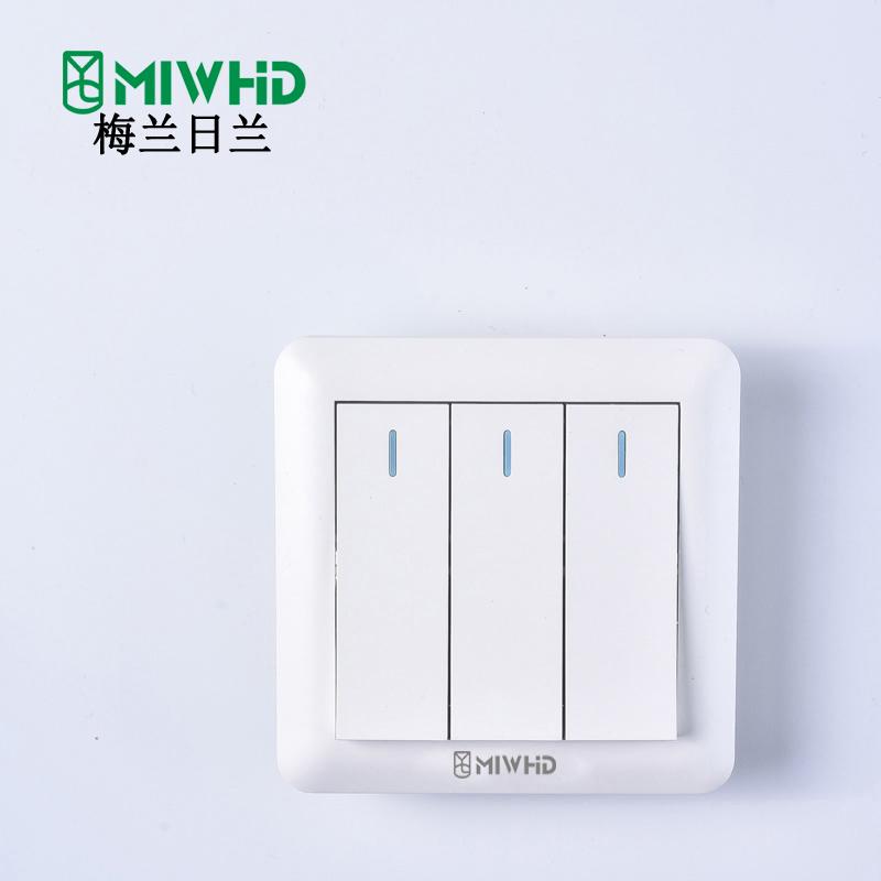梅兰日兰 三开单控开关暗装86型220V 10A MLRL13-6