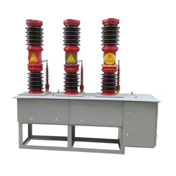 曙辰电气 35KV户外真空断路器 ZW7-40.5/1250A电动型