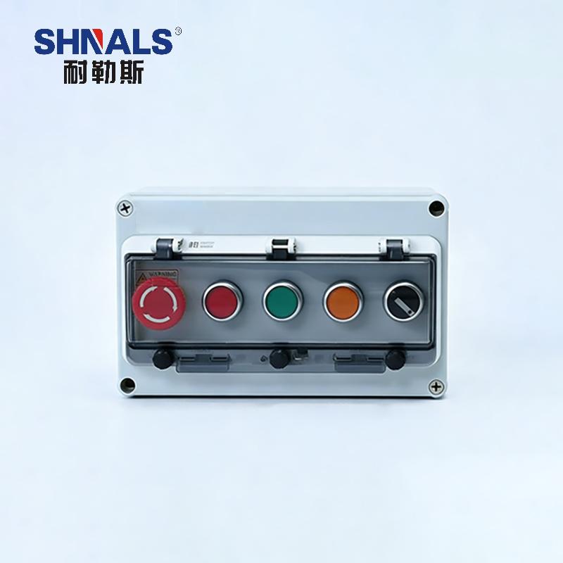SHNALS 塑料户外防雨按钮控制盒五位/急停按钮/红绿黄按钮/旋钮开关/220V NLSFY-0501