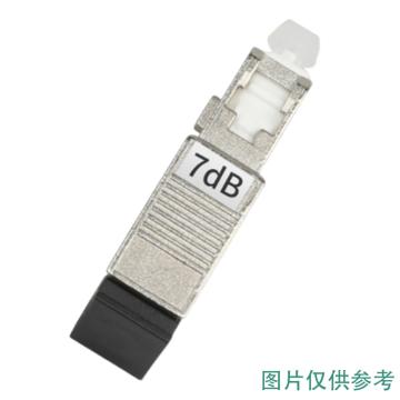 海乐 SC/UPC阴阳式衰减器7dB 公母对接式转换适配器法兰盘 1个装 HJ-SCY-07
