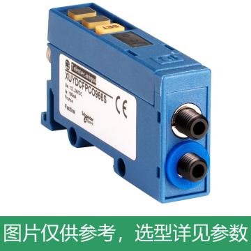 Telemecanique/特勒美科 光纤型对比度传感器 XUYDCFCO966S