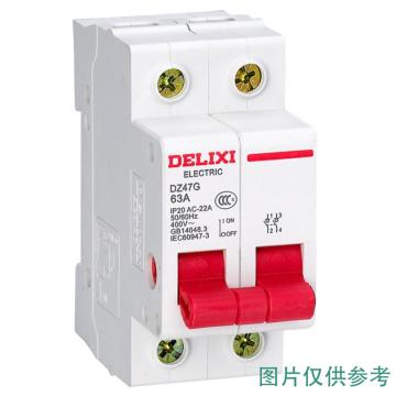 DELIXI/德力西 微型隔离开关 DZ47G440