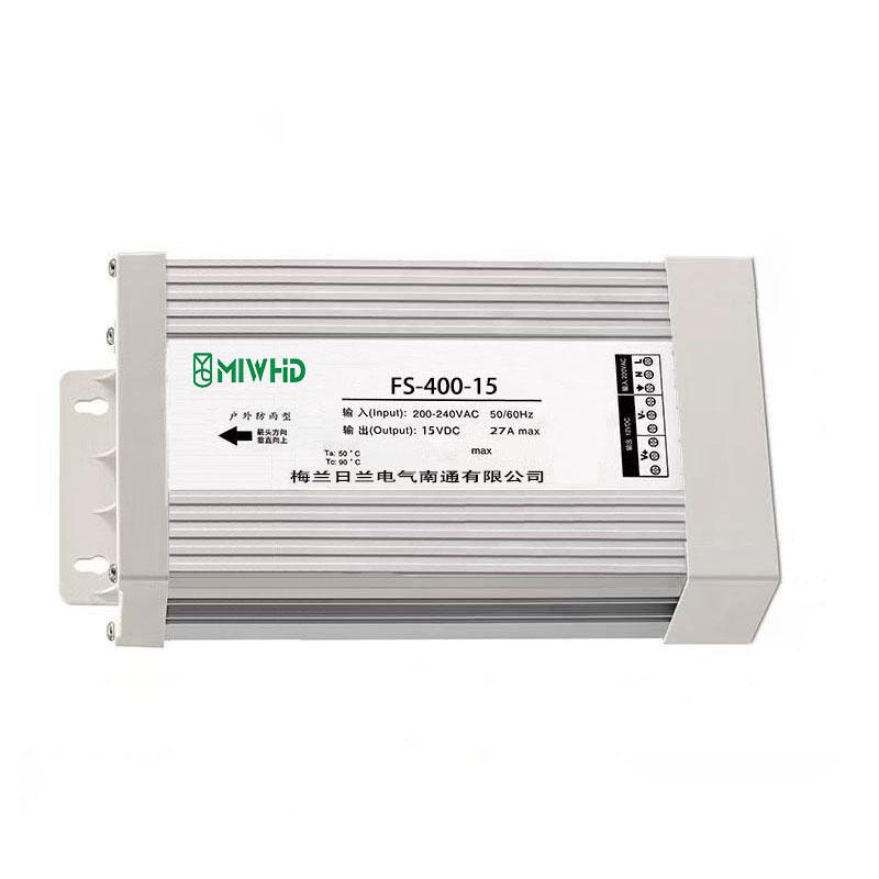 梅兰日兰 FS-400系列高效防雨恒压型开关电源400W 15V 0-27A FS-400-15V