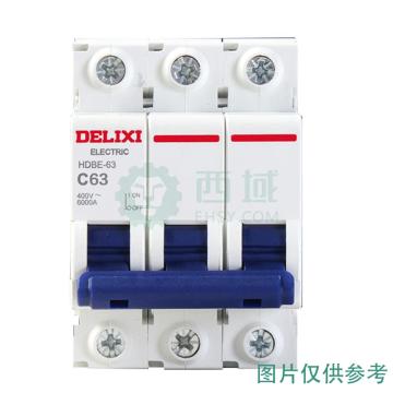 DELIXI/德力西 微型断路器HDBE-63 D型 3P 40A TM HDBE633D40