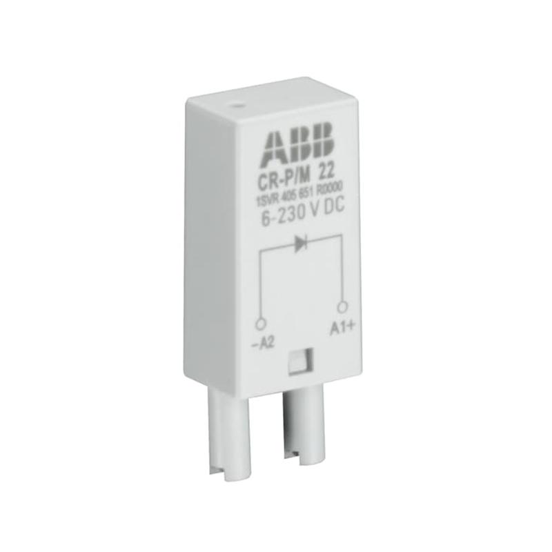 ABB CR 可插拔功能模块CR-P/M 52C 10113125
