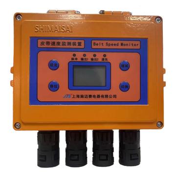 上海施迈赛 远程速度监控仪 SQA2-RT-I
