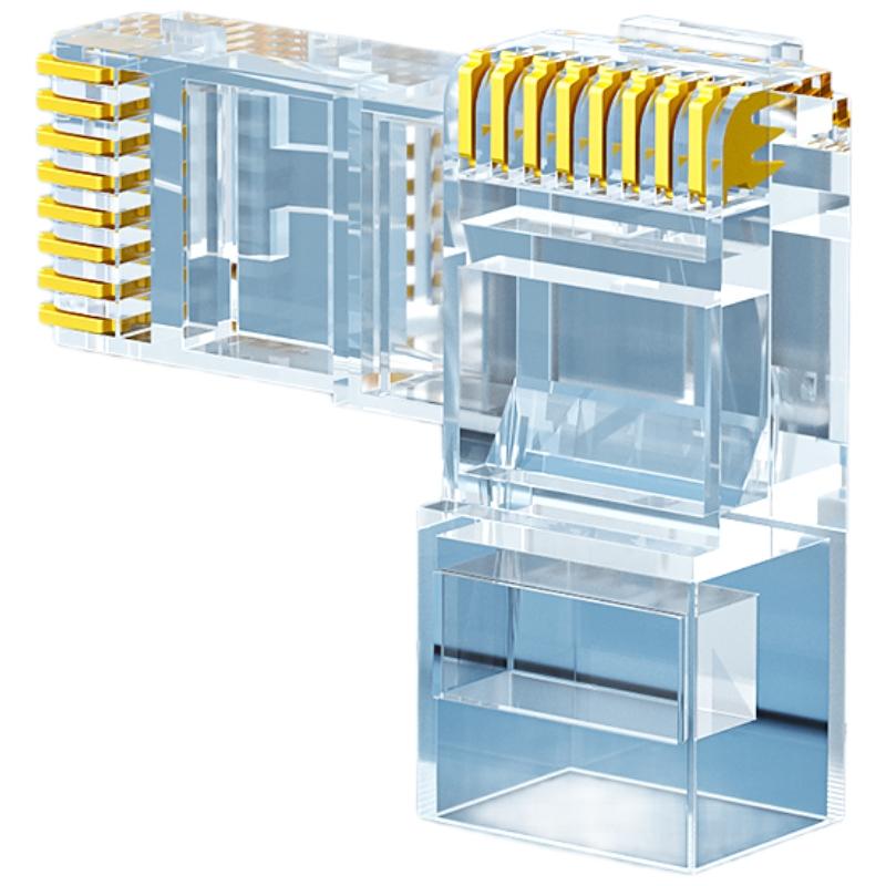 柏森德 六类水晶头 商用款 100个装 BSD-CAT6-S6100