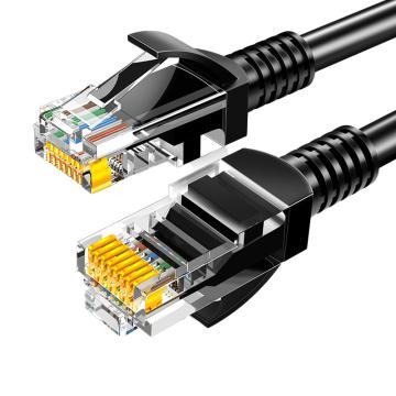 山泽 CAT5E超五类非屏蔽八芯网络跳线黑色 2米 SH-1020