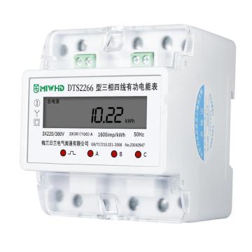 梅兰日兰 三相导轨4P电表30(100)A，DDS2266系列DTS2266 380V 30(100)A DTS2266