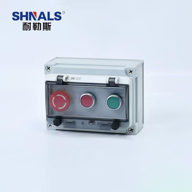 SHNALS 塑料户外防雨按钮控制盒三位/急停按钮/红绿按钮/220V NLSFY-0306