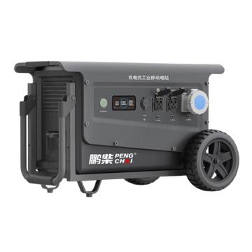 鹏柴 鹏柴大功率工业电源W5/5000W工地户外临电应急移动电源 W5 5000W 工程户外防雨款