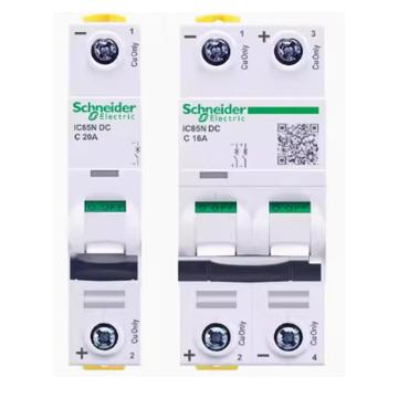 施耐德 直流断路器 iC65N DC 2P C 6A