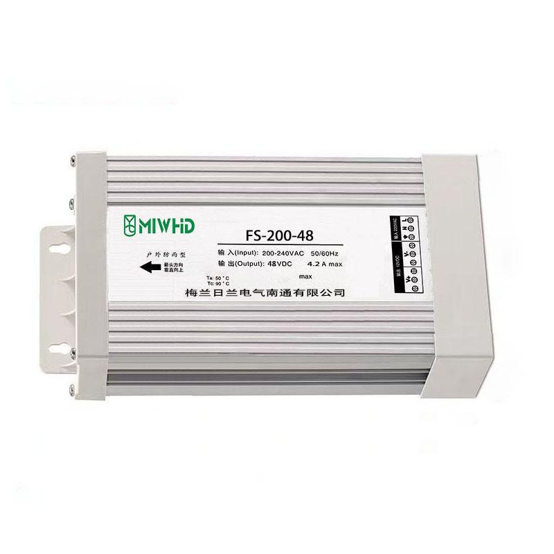 梅兰日兰 FS-200系列高效防雨恒压型开关电源200W 48V 0-4.2A FS-200-48V