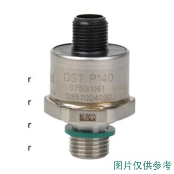 丹佛斯 压力传感器 075G1056