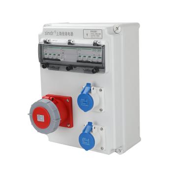 倍港 防水工业插座电源检修配电箱 SIN3040A-4