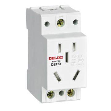 DELIXI/德力西 DZ47X 模数化插座 单相两极10A+单相两极带接地16A DZ47X516