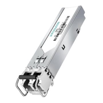 山泽 SFP 1.25G千兆多模双纤光纤模块 550米 HMMQS