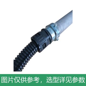 巨尔达 卡套型锌合金软硬管组件DN25 AD28.5mm JED-XY-100301HN