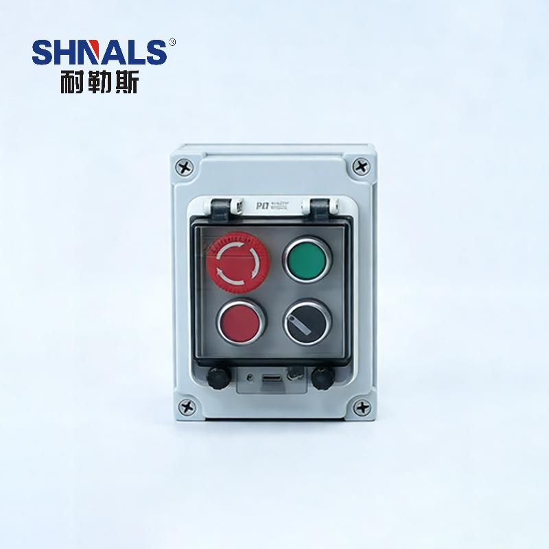 SHNALS 塑料户外防雨按钮控制盒四位/急停按钮/旋钮开关/红绿按钮/220V NLSFY-0407