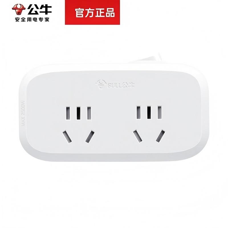 公牛 接线板 GN-934K，带侧孔，