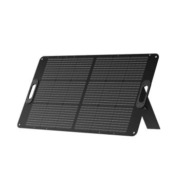 鹏柴 鹏柴折叠太阳能板PV-100W PV-100W 折叠太阳能板
