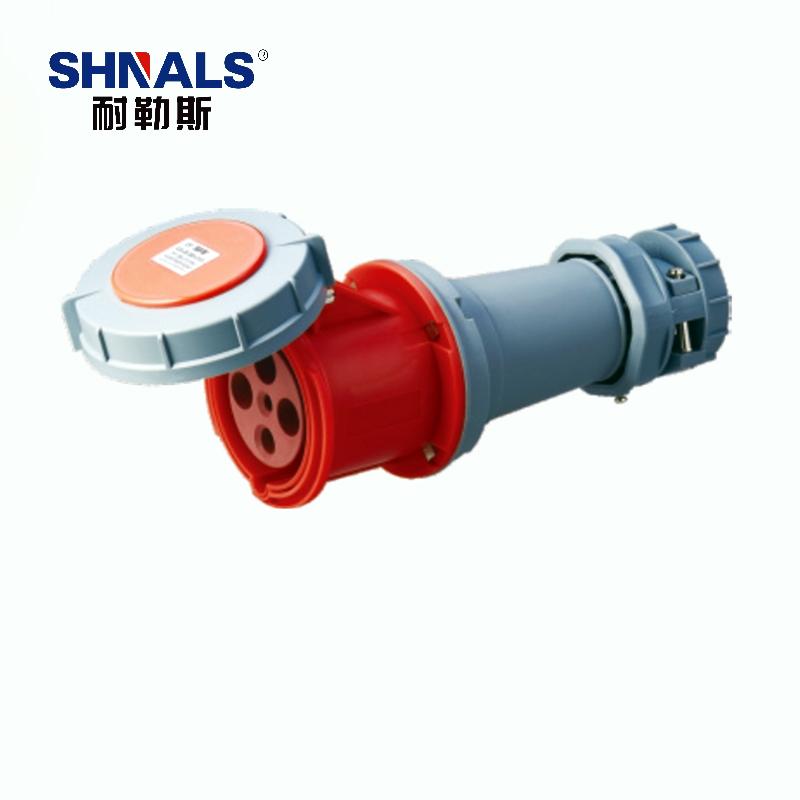 SHNALS 移动工业插座四芯125A NLS-1450
