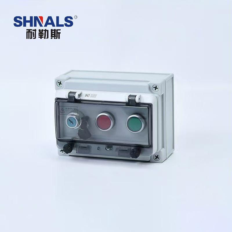 SHNALS 塑料户外防雨按钮控制盒三位/钥匙旋钮/红绿按钮 NLSFY-0303