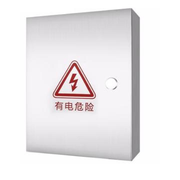 ELECALL/伊莱科 室内不锈钢配电箱 400×500×200mm201不锈钢