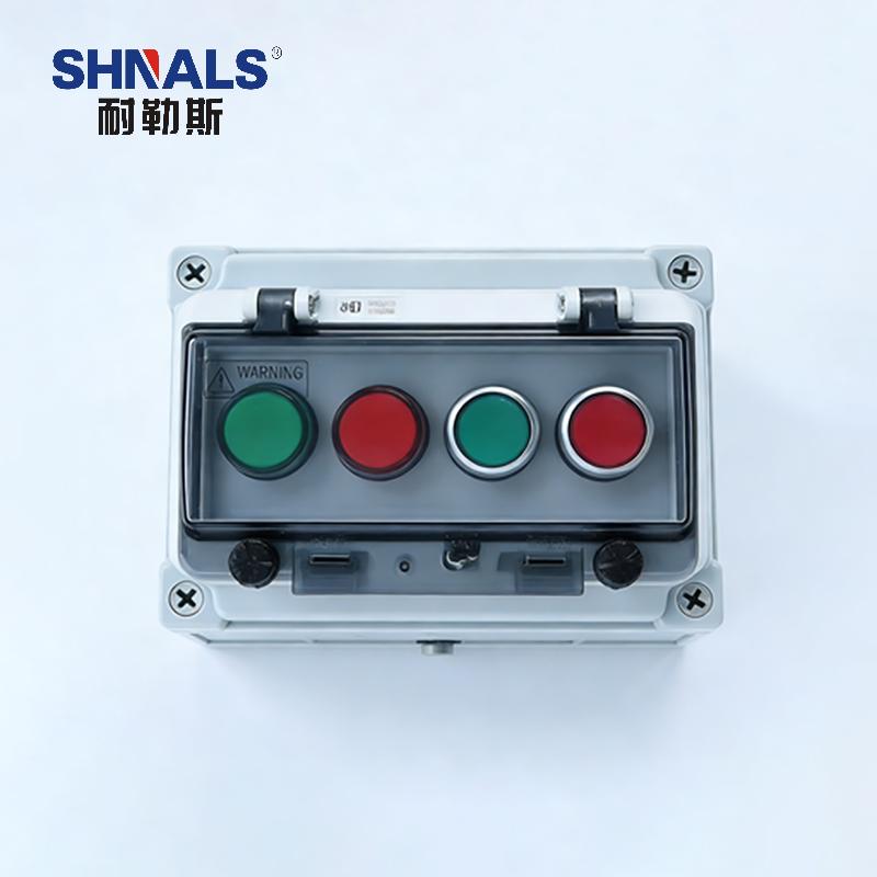 SHNALS 塑料户外防雨按钮控制盒四位/红绿指示灯/红绿按钮/220V NLSFY-0405