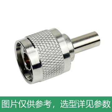 海乐 N型公头（50-5）N-J-5馈线接头手机信号放大器接头纯铜材质 2M-N-5